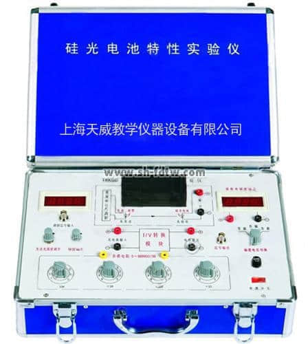 硅光電池光伏特性綜合實驗儀