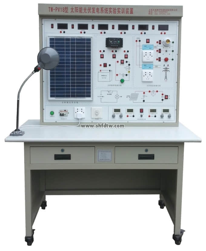 太陽能光伏發(fā)電系統(tǒng)實驗實訓(xùn)裝置