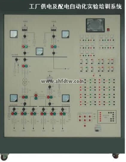 工廠供配電實驗室建設(shè)方案