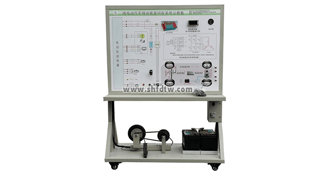 新能源汽車制動(dòng)能量回饋系統(tǒng)示教板