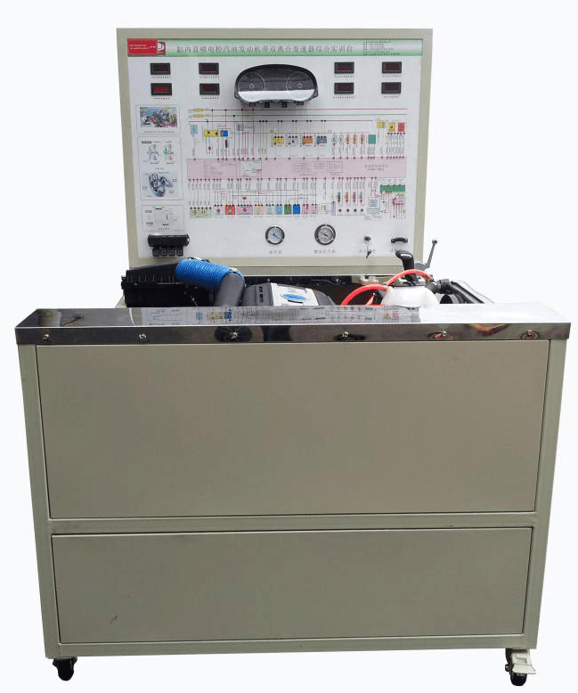 直噴發(fā)動機帶雙離合器變速器綜合實訓臺