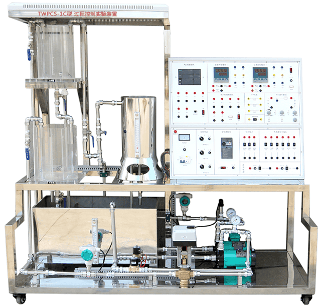 過程控制實(shí)驗(yàn)裝置