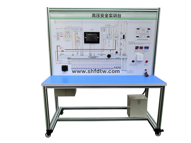 新能源汽車高壓安全實訓(xùn)臺