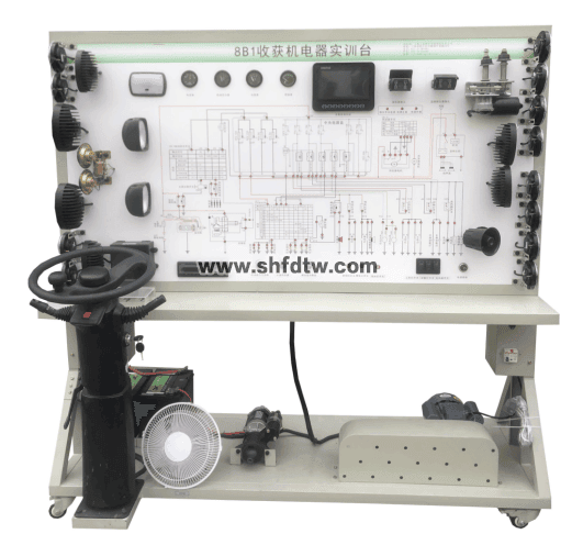 收割機(jī)整機(jī)電器實(shí)訓(xùn)臺