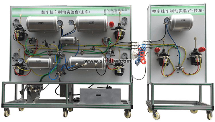 陜汽SX2190車輛制動(dòng)氣路試驗(yàn)臺(tái)